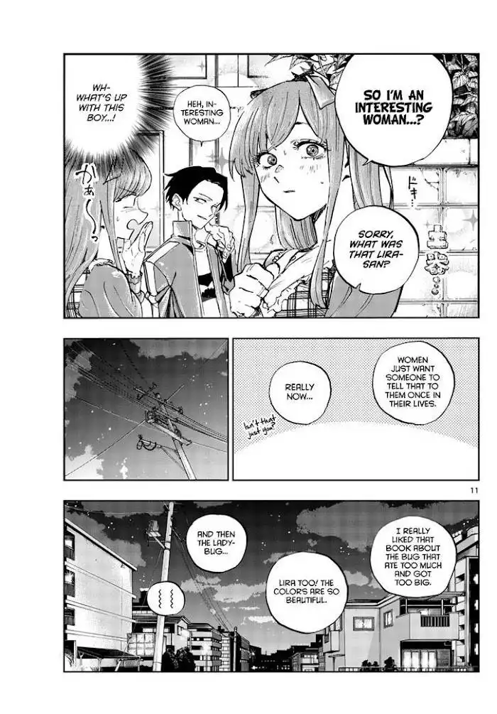 Yofukashi no Uta Chapter 98 11